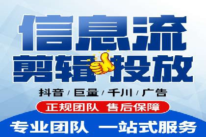 成功案例：SEM推广竞价代运营助力企业转型