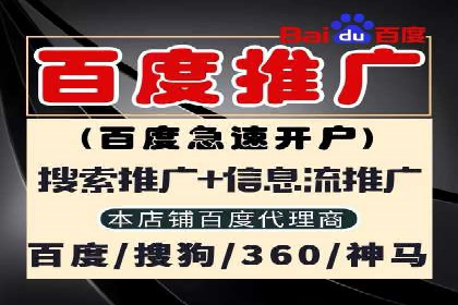 百度信息流：案例剖析，揭秘内容分发机制